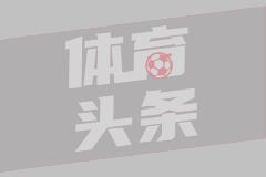 08月28日 男篮世亚预阶段二 卡塔尔男篮vs中国男篮 全场录像回放